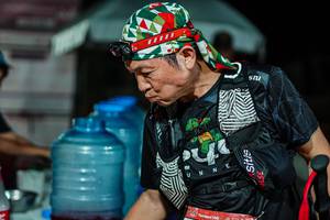 BIB: 
                            <button type="button" onclick="openModal(25060755)" class="btn btn-primary btn-sm float-right btn-popup" data-toggle="modal" data-target=".modal-high-quality">
                        <i class="fas fa-shopping-cart"></i> Add to Cart
                    </button>
                                            <button type="button" onclick="isThisMe(25060755, true)" class="btn btn-success btn-sm float-right btn-popup btn-isme hidden" data-toggle="tooltip" data-placement="bottom" title="นี่คือรูปของคุณใช่ไหม คลิกที่นี่เพื่อเอาเข้าอัลบั้ม">
                        <i class="fas fa-plus"></i> Add to album
                    </button>
                    <button type="button" onclick="isThisMe(25060755, false)" class="btn btn-warning btn-sm float-right btn-popup btn-isnotme hidden">
                        <i class="fas fa-ban"></i> Remove from album
                    </button>